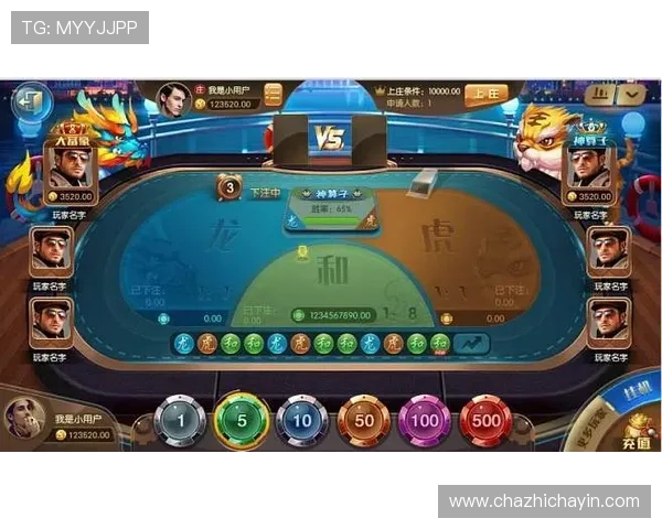 PA龙虎官网安全可靠保障玩家资金与信息安全最佳的在线娱乐选择推荐 PA龙虎官网安全可靠保障玩家资金与信息安全最佳的在线娱乐选择推荐