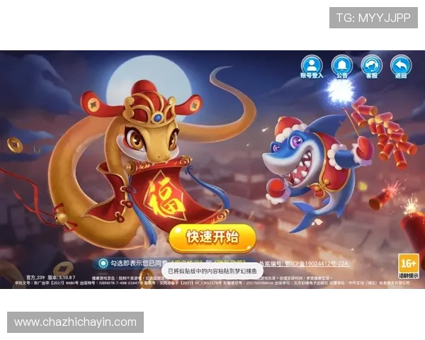 体验PA捕鱼乐园多平台同步游戏，随时随地畅享捕鱼乐趣