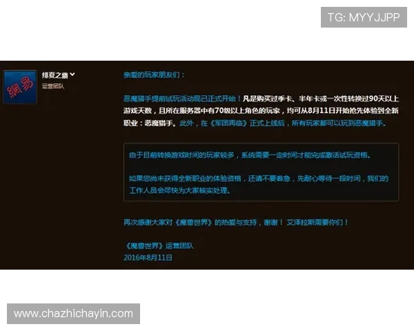 亚游集团ag试玩操作指南详解,轻松上手快速入门,零基础玩家也能成为游戏高手 亚游集团ag试玩操作指南详解,轻松上手快速入门,零基础玩家也能成为游戏高手
