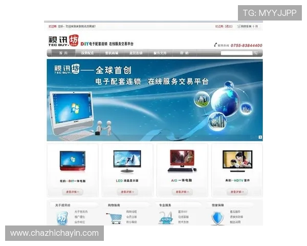 多样化的ag视讯网址登录方式，满足不同玩家的使用需求