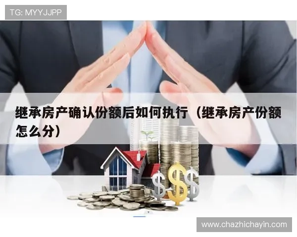 ag国际厅官网安全保障措施，确保每位玩家的资金与信息安全