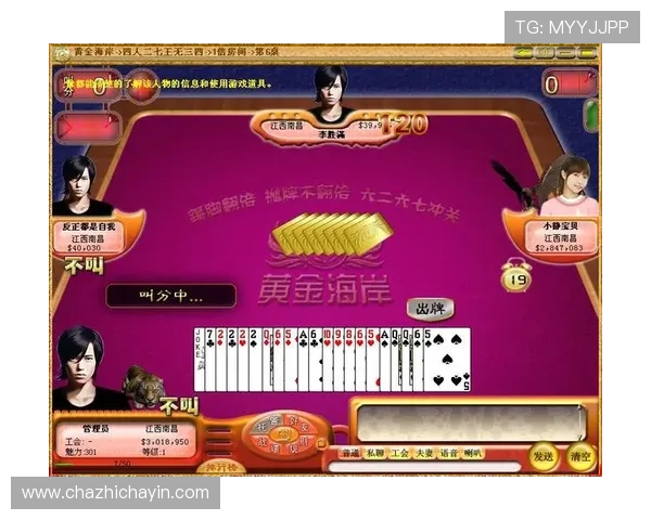 ag亚l游国际丰富的游戏种类，涵盖老虎机、棋牌、体育等多元化娱乐项目