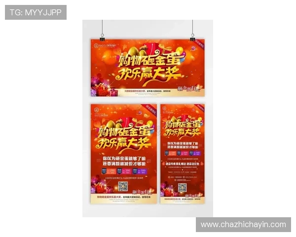 AG国际网址最新优惠活动火热开启，丰富奖励助力玩家轻松赢取高额奖金与丰富礼品