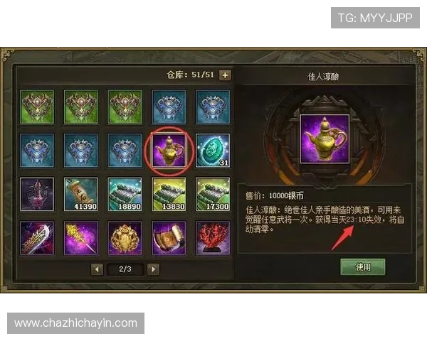 AG会员尊享专属福利全面解析助你轻松提升游戏体验 AG会员尊享专属福利全面解析助你轻松提升游戏体验