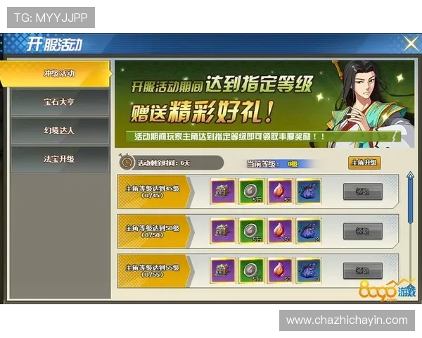 云顶娱乐场最新优惠活动全面开启，丰富奖励助力玩家轻松赢取丰厚奖金