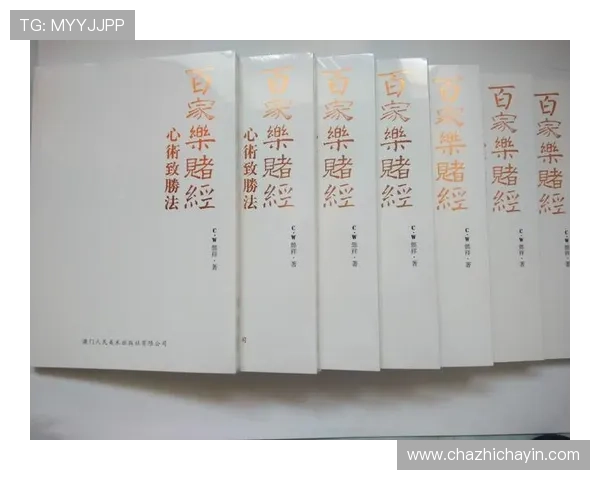 共咪百家乐最新玩法揭秘助你轻松赢取高额奖金引爆线上赌场热潮