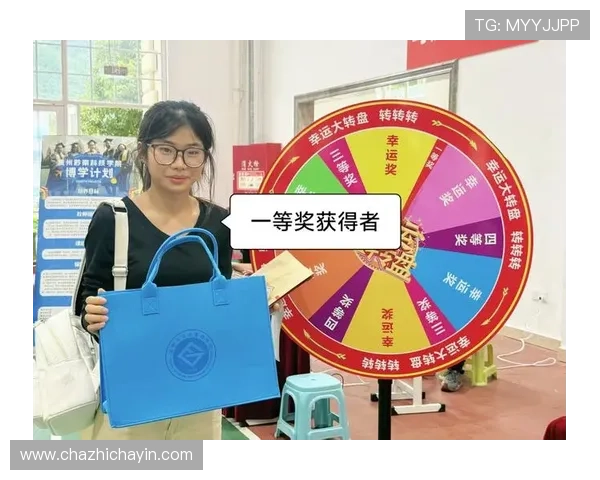 凯发旗舰客户端优惠活动不断,丰富奖励助力玩家赢取更多精彩奖品