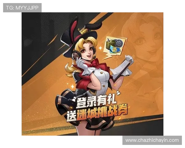 OG真人app最新优惠活动汇总,助你轻松赢取丰富奖励与福利 OG真人app最新优惠活动汇总,助你轻松赢取丰富奖励与福利