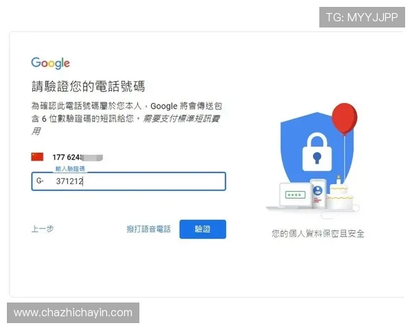 如何顺利注册并登录AG国际平台，详细步骤指导帮助新手快速上手