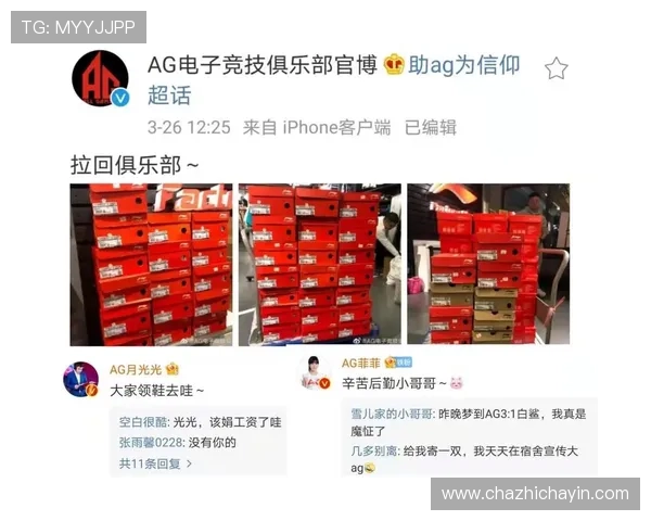 提升ag电子注册成功率的实用技巧与常见问题解决方案