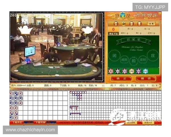 深入剖析百家乐超和玩法的不同技巧，助你在游戏中占据优势