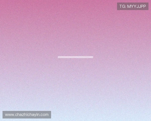 真人视讯现金开户流程详解助你轻松开启高收益在线娱乐新体验