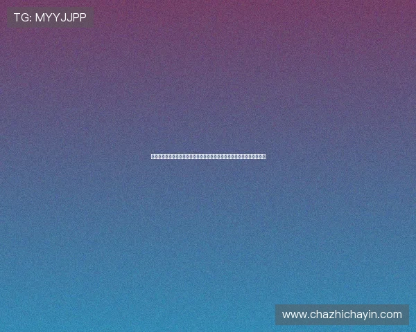 选择必赢正规网址让您轻松享受高品质的博彩娱乐，体验最专业的服务保障