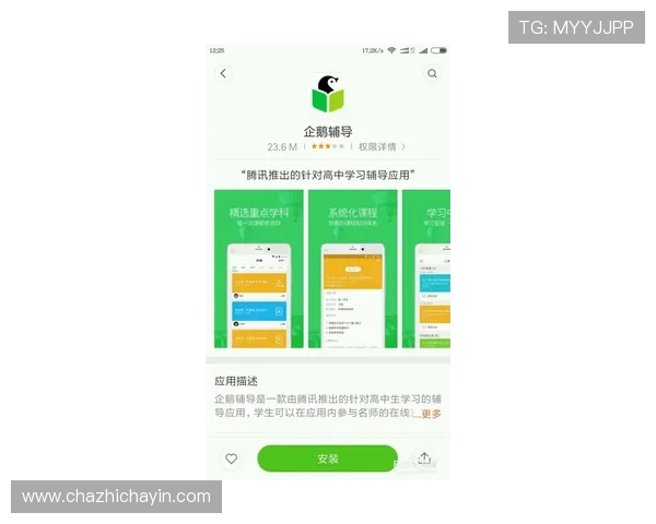 AG女优厅会员登录入口全面指南帮助用户快速顺利进入会员专区体验优质内容