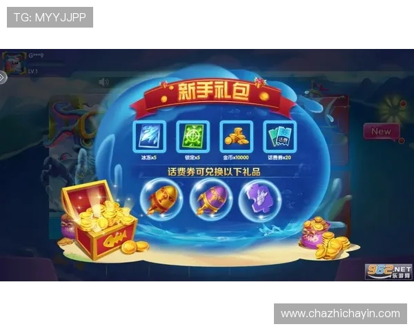 ag捕鱼王手机app节日活动攻略,抓住每一次优惠机会赢取丰富奖励 ag捕鱼王手机app节日活动攻略,抓住每一次优惠机会赢取丰富奖励