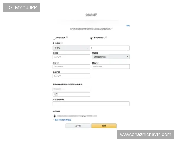 dg视讯厅首页如何快速注册账号,详细步骤与常见问题解答指南 dg视讯厅首页如何快速注册账号,详细步骤与常见问题解答指南