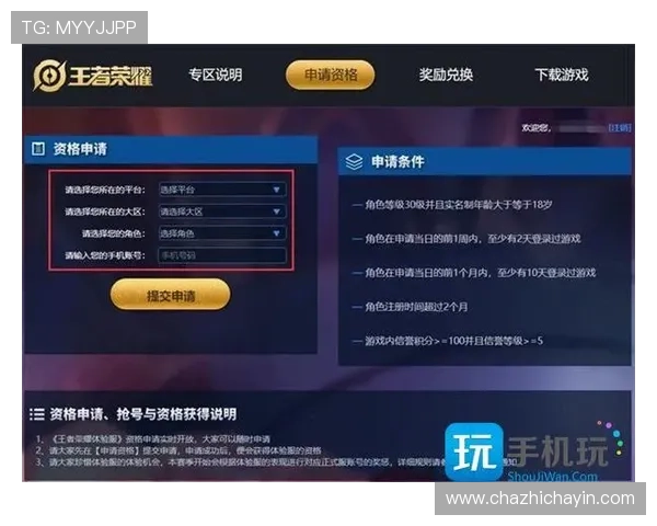凯发真人试玩首页官网网址安全可靠的登录入口及试玩体验攻略推荐 凯发真人试玩首页官网网址安全可靠的登录入口及试玩体验攻略推荐