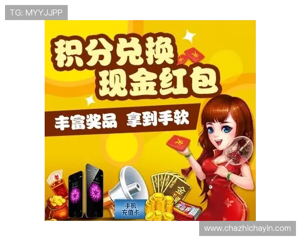 安全可靠的真人现金游戏平台，提供丰富的真人娱乐项目，确保每一位玩家的资金与信息安全