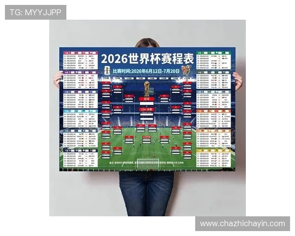 2026年乌拉圭对阵西班牙比赛交通攻略全攻略助你轻松抵达赛场 2026年乌拉圭对阵西班牙比赛交通攻略全攻略助你轻松抵达赛场